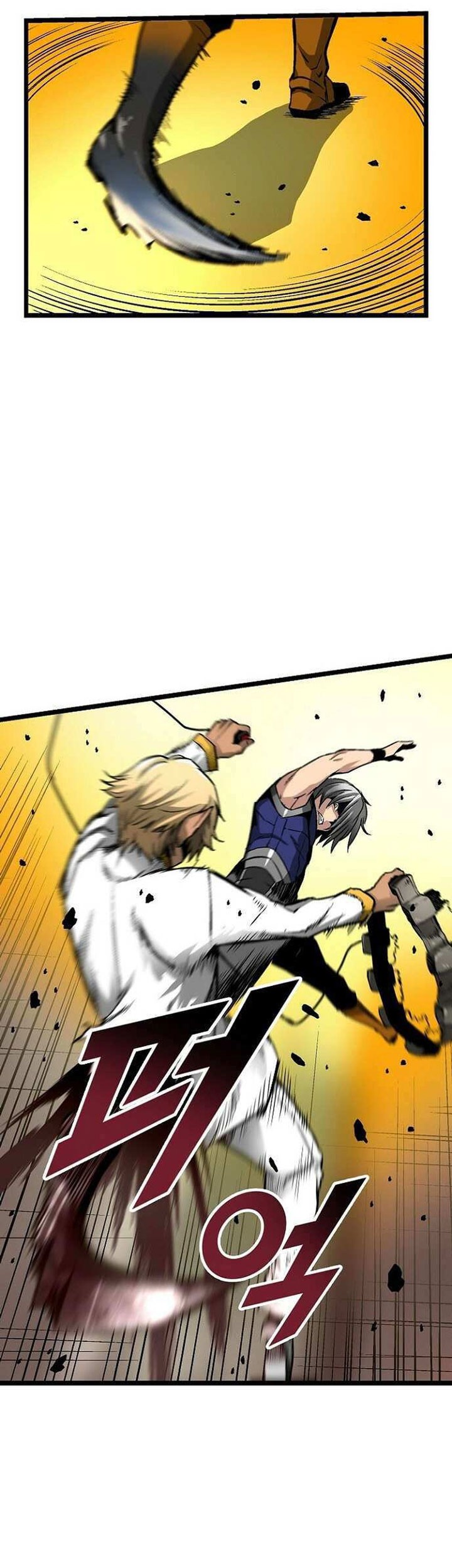 Unbreakable Chapter 51 - halaman 29