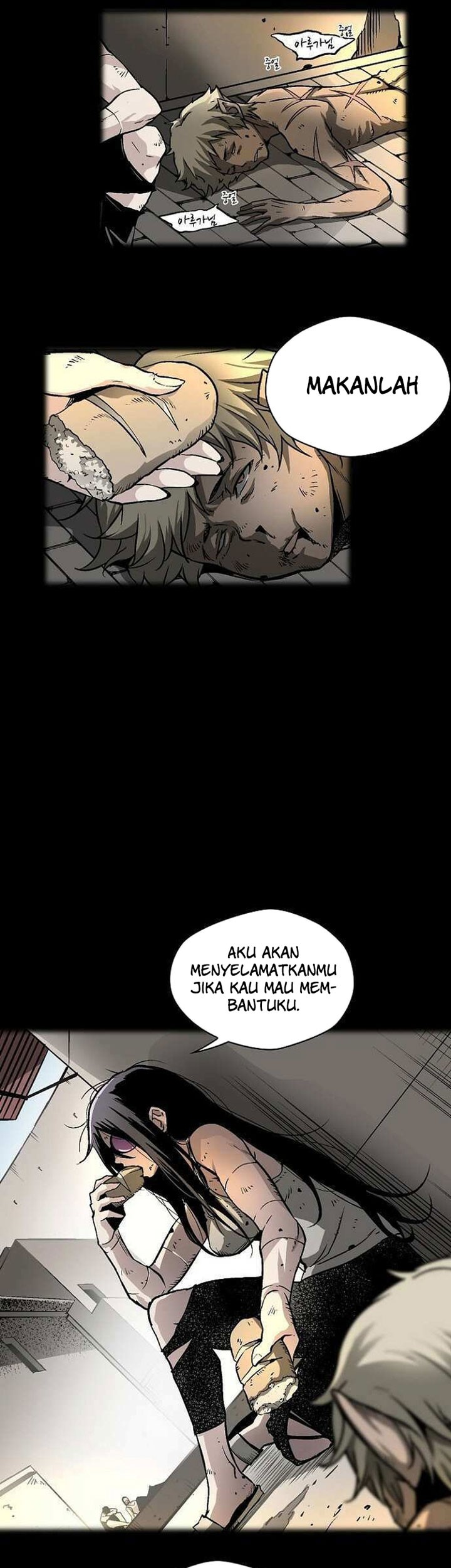 Unbreakable Chapter 51 - halaman 32