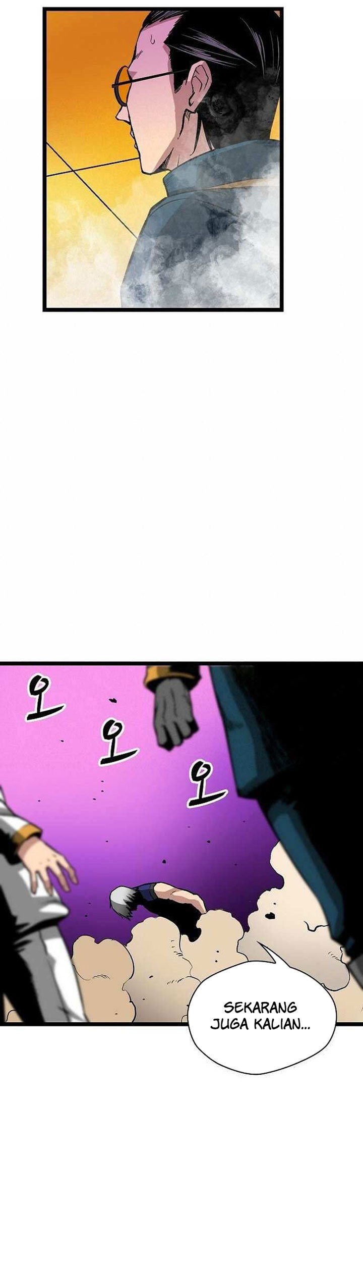 Unbreakable Chapter 51 - halaman 41