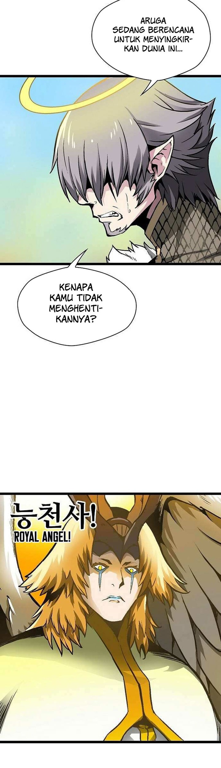 Unbreakable Chapter 51 - halaman 48