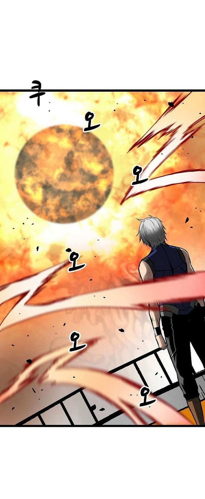 Unbreakable Chapter 51 - halaman 49