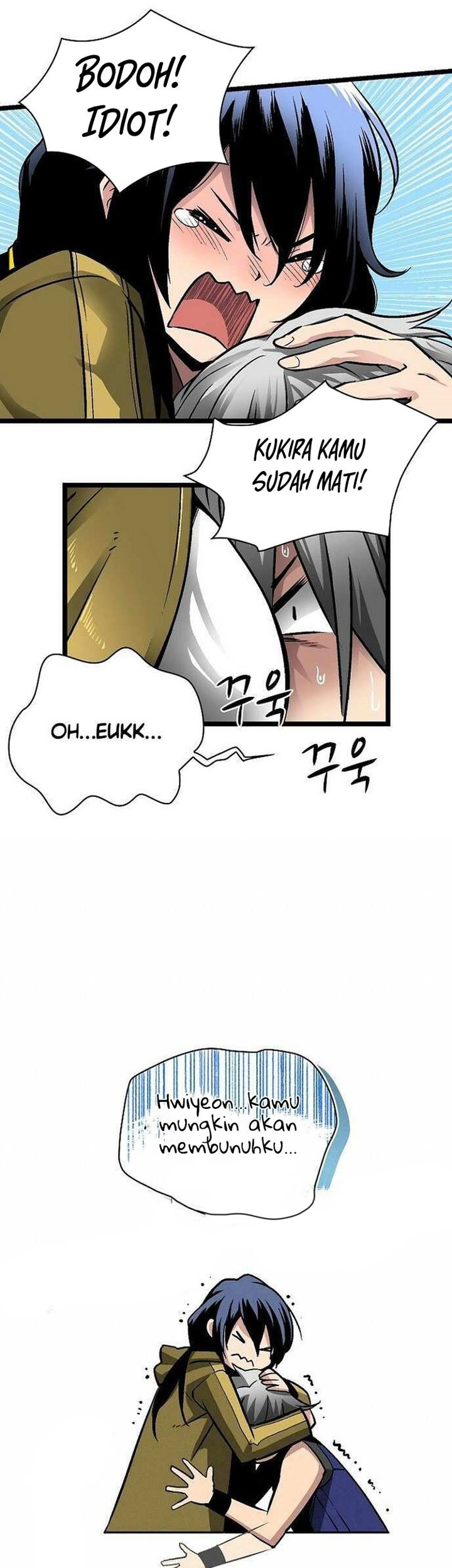 Unbreakable Chapter 52 - halaman 11