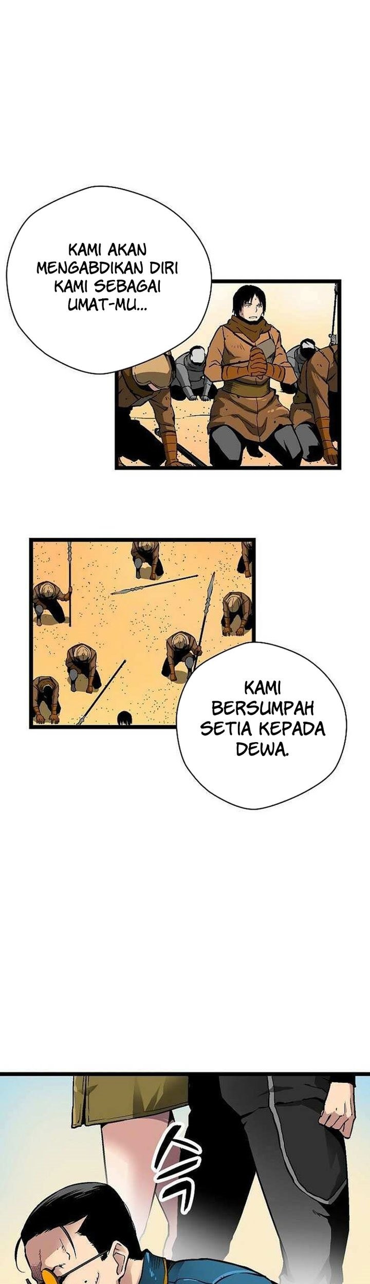 Unbreakable Chapter 52 - halaman 16