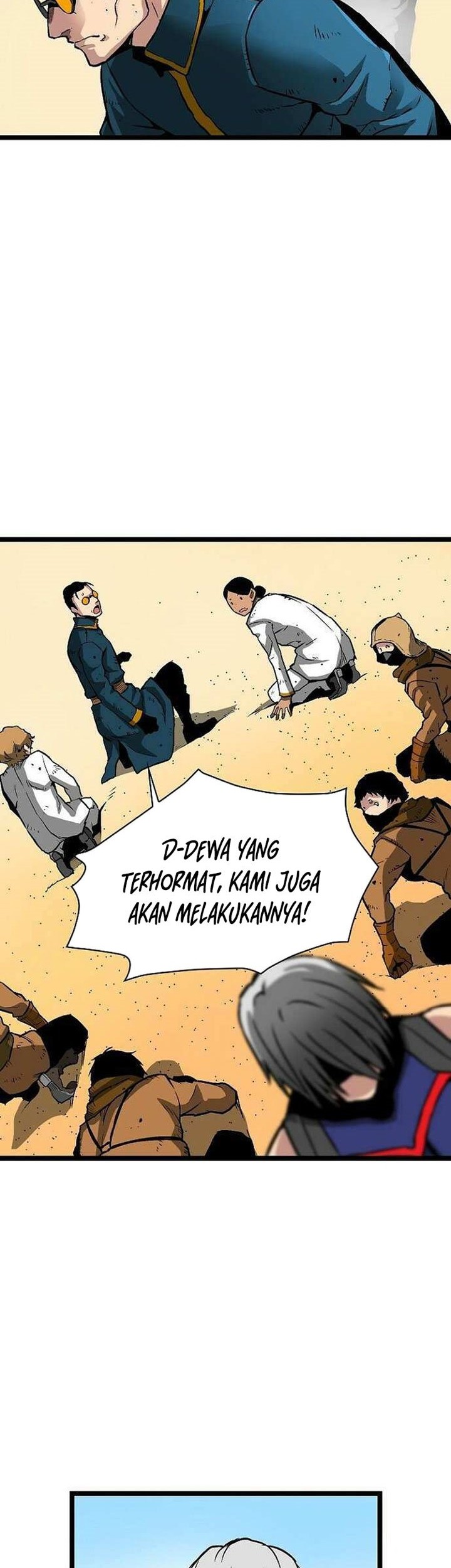Unbreakable Chapter 52 - halaman 17