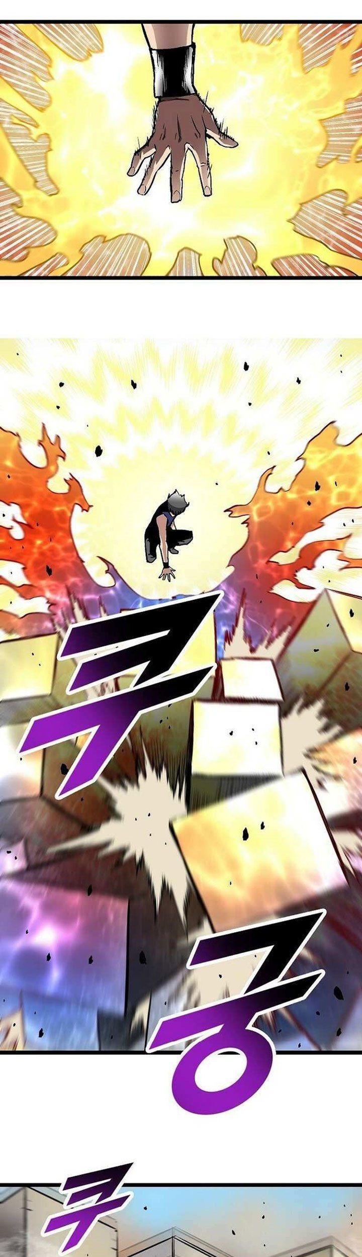 Unbreakable Chapter 52 - halaman 22