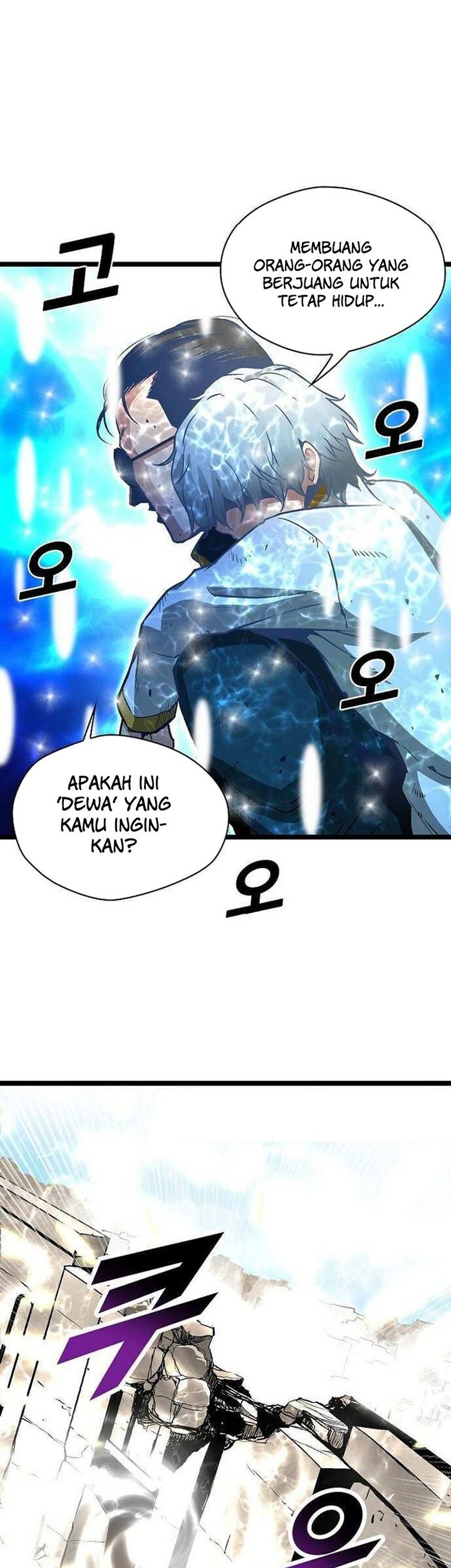 Unbreakable Chapter 52 - halaman 34