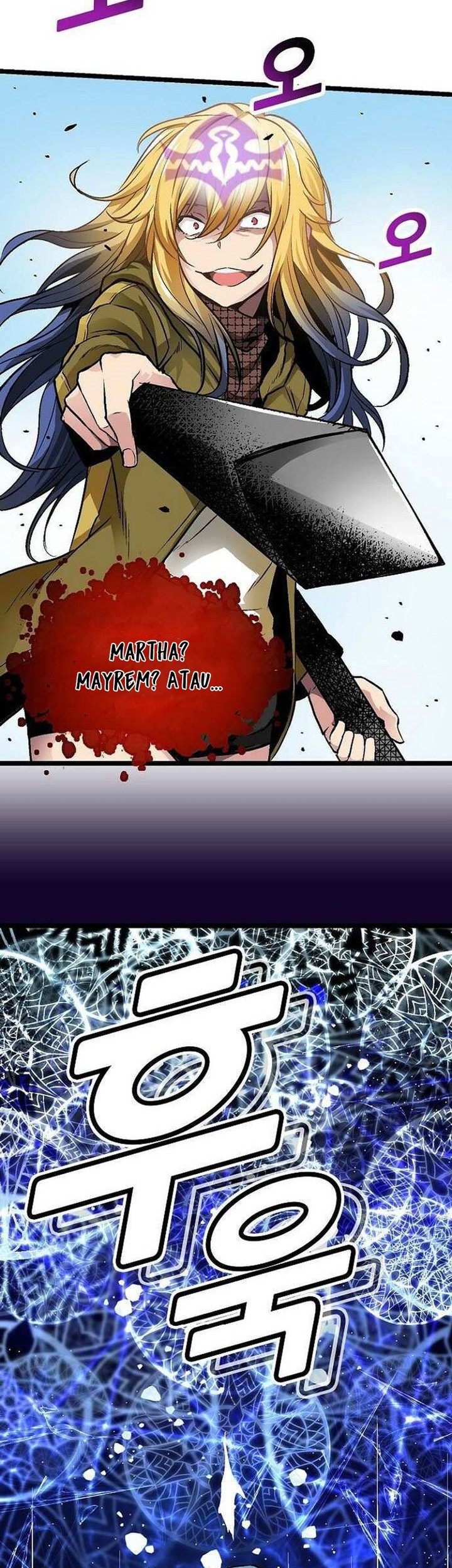 Unbreakable Chapter 52 - halaman 51