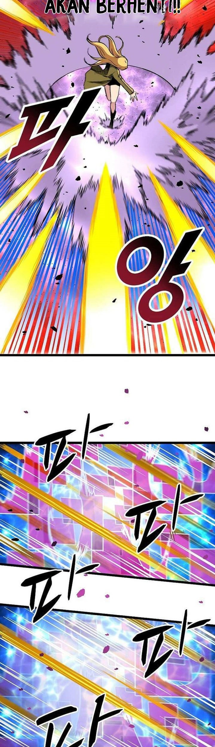 Unbreakable Chapter 52 - halaman 57