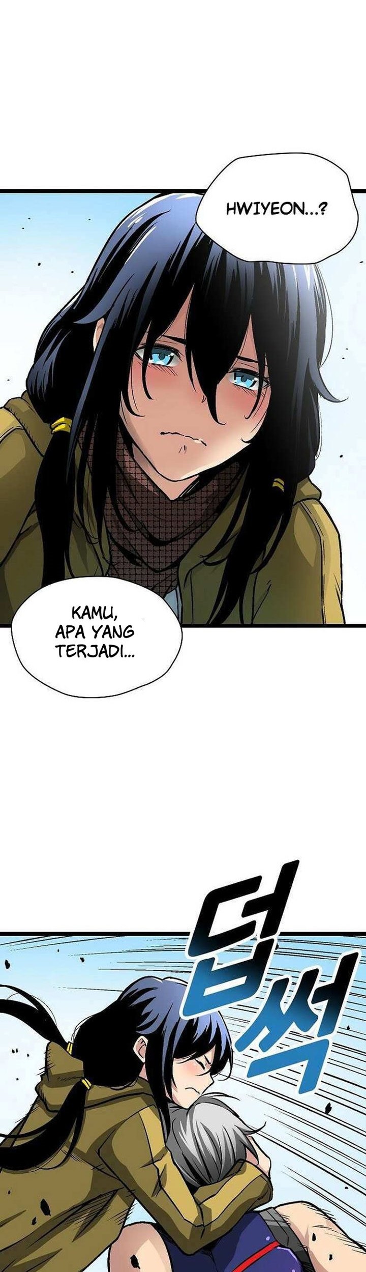 Unbreakable Chapter 52 - halaman 9