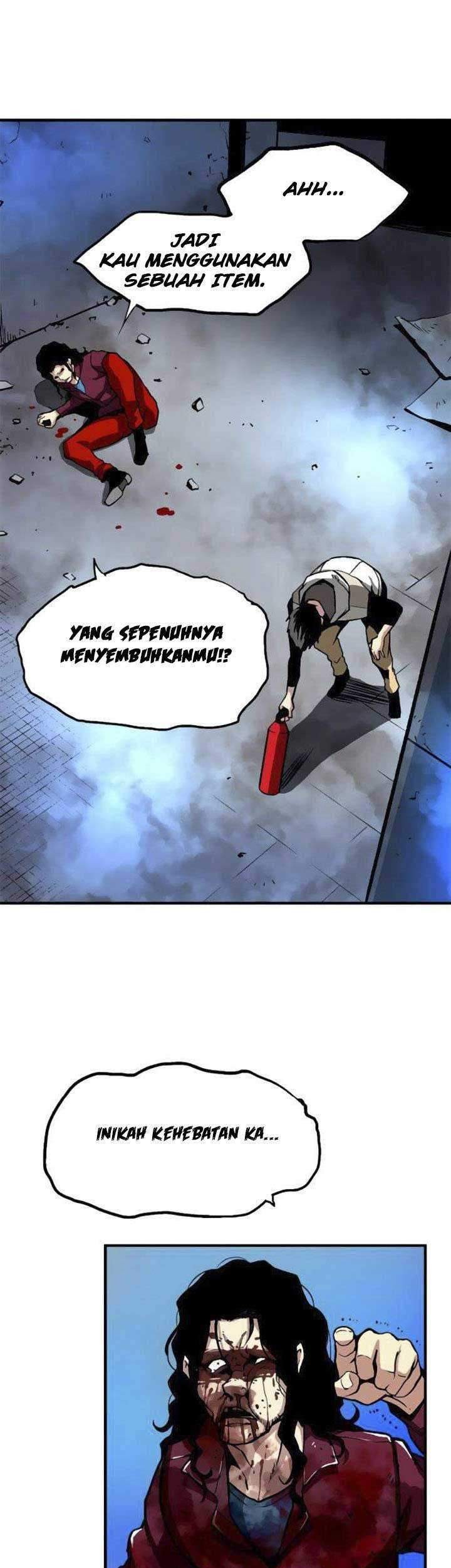 Unbreakable Chapter 6 - halaman 14