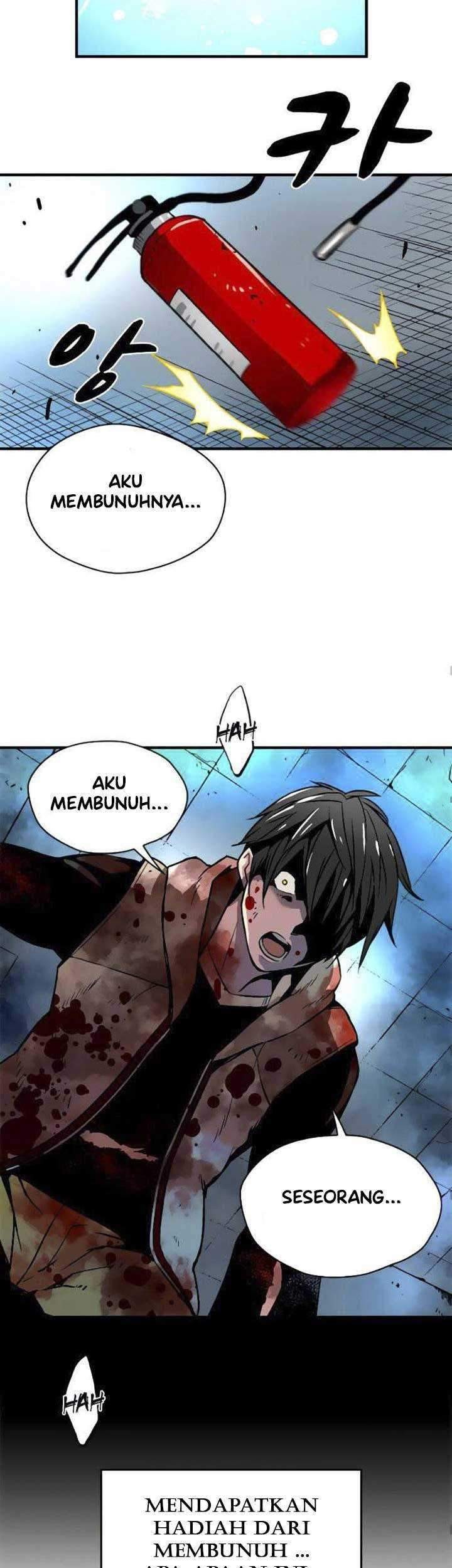 Unbreakable Chapter 6 - halaman 23