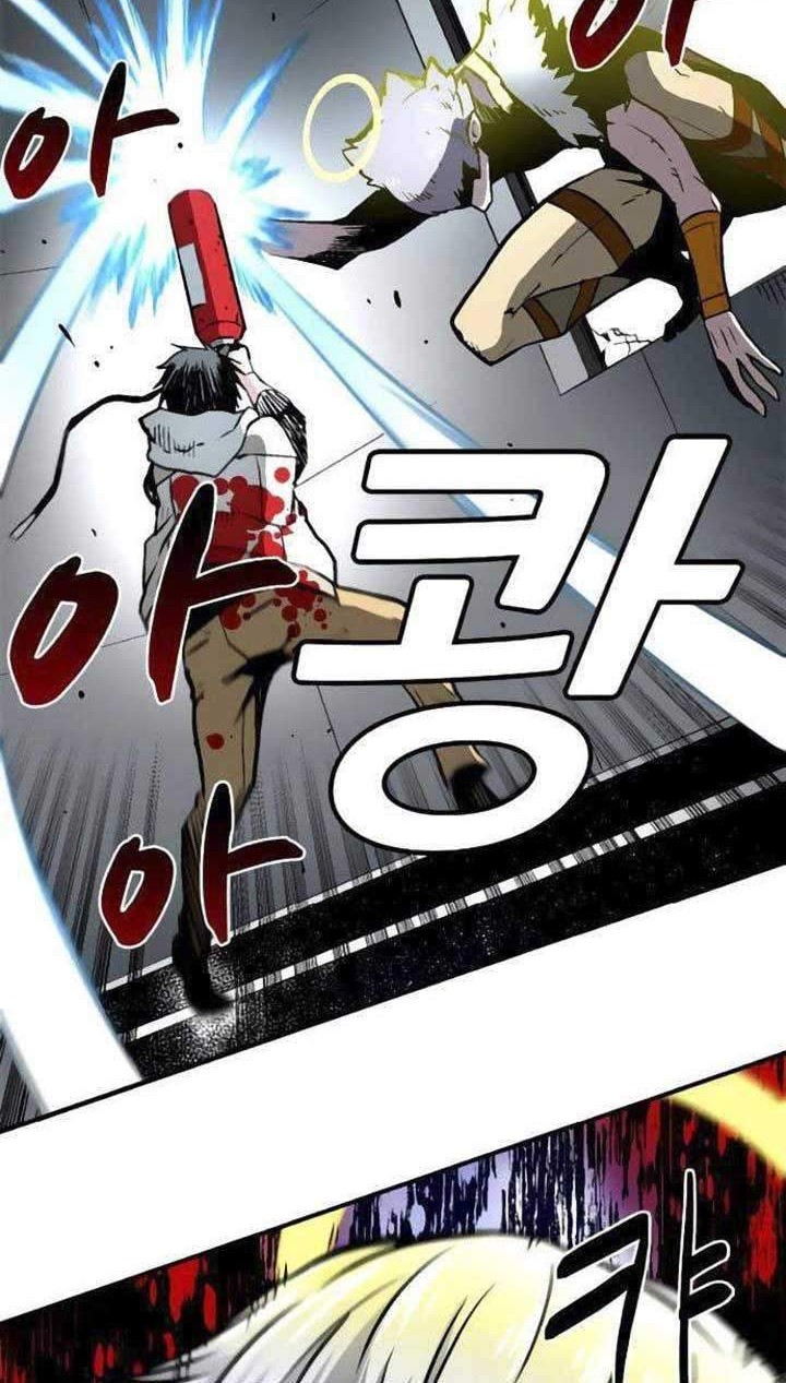 Unbreakable Chapter 6 - halaman 41