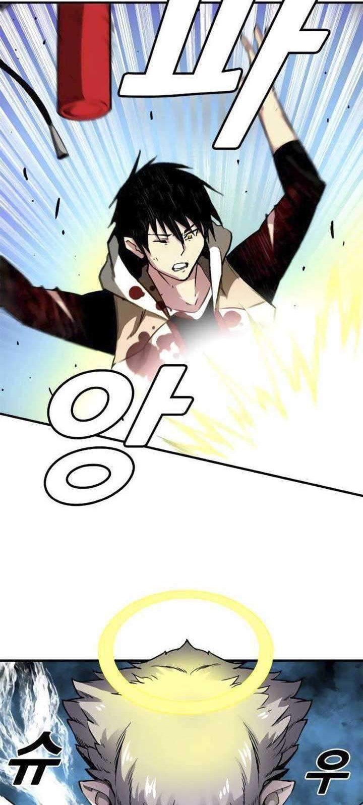 Unbreakable Chapter 6 - halaman 43