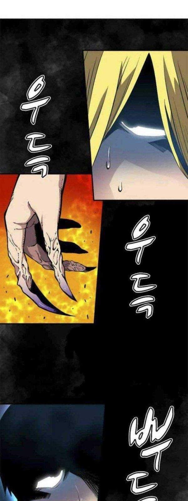 Unbreakable Chapter 7 - halaman 21