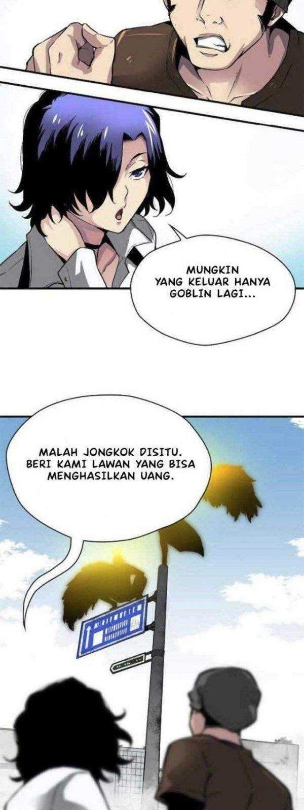 Unbreakable Chapter 7 - halaman 3