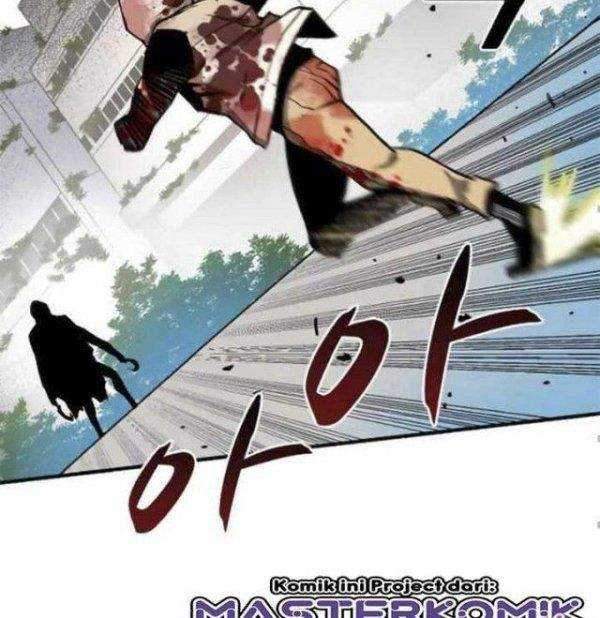 Unbreakable Chapter 7 - halaman 37