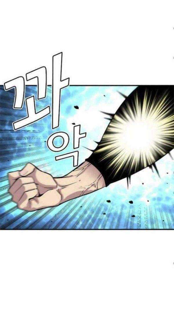 Unbreakable Chapter 7 - halaman 43