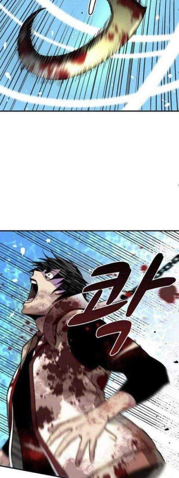 Unbreakable Chapter 7 - halaman 45