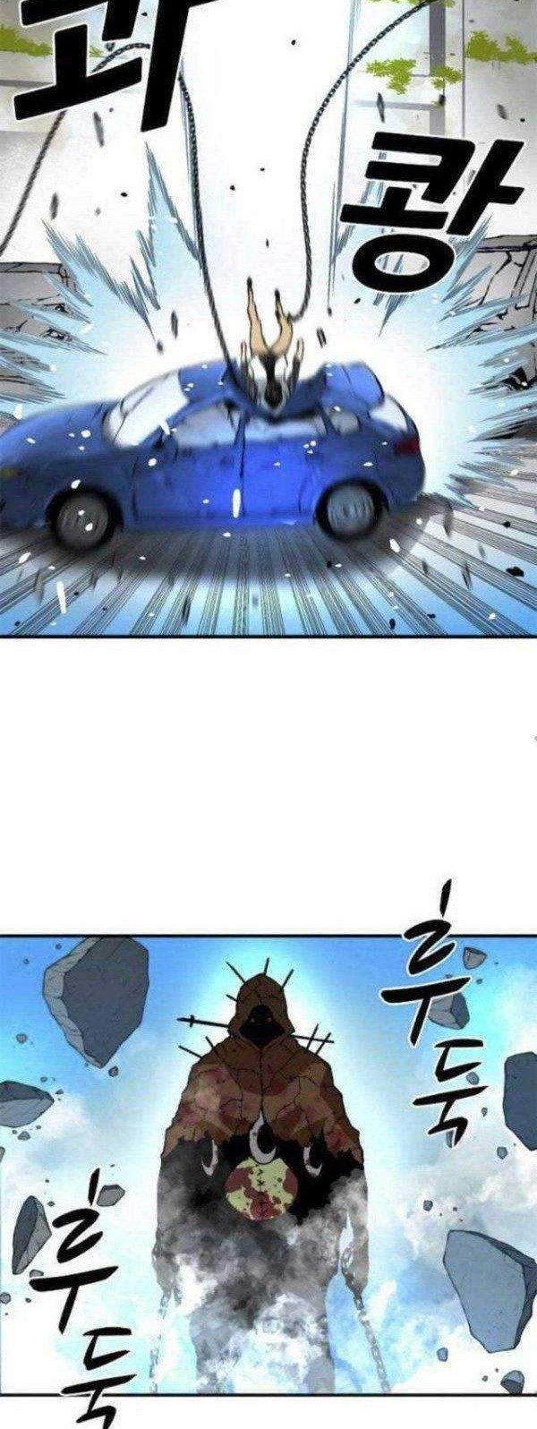 Unbreakable Chapter 7 - halaman 51
