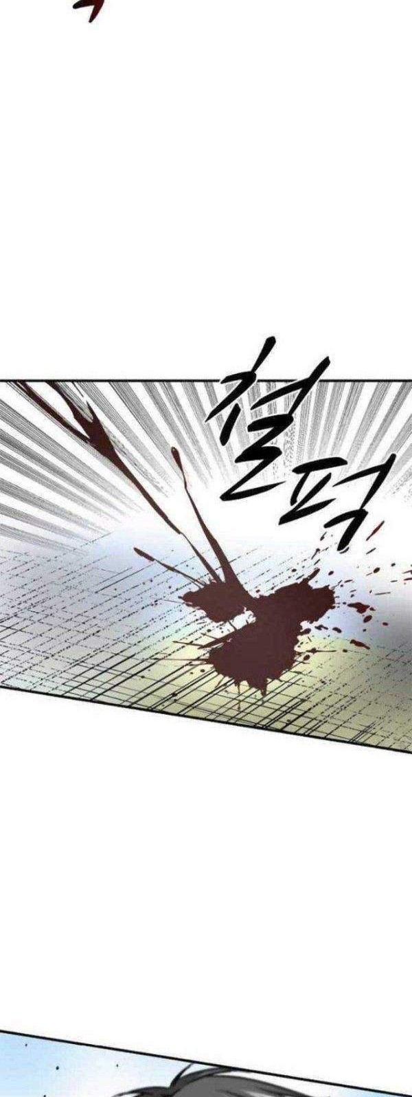 Unbreakable Chapter 7 - halaman 68