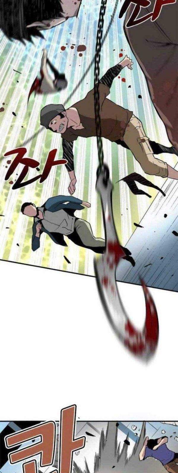 Unbreakable Chapter 7 - halaman 7