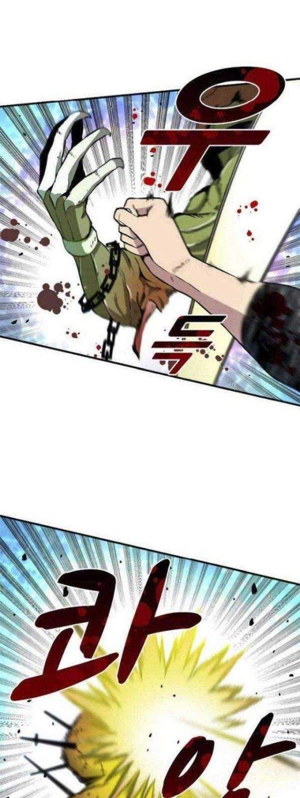Unbreakable Chapter 7 - halaman 72