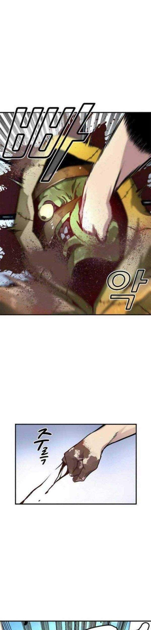Unbreakable Chapter 7 - halaman 75