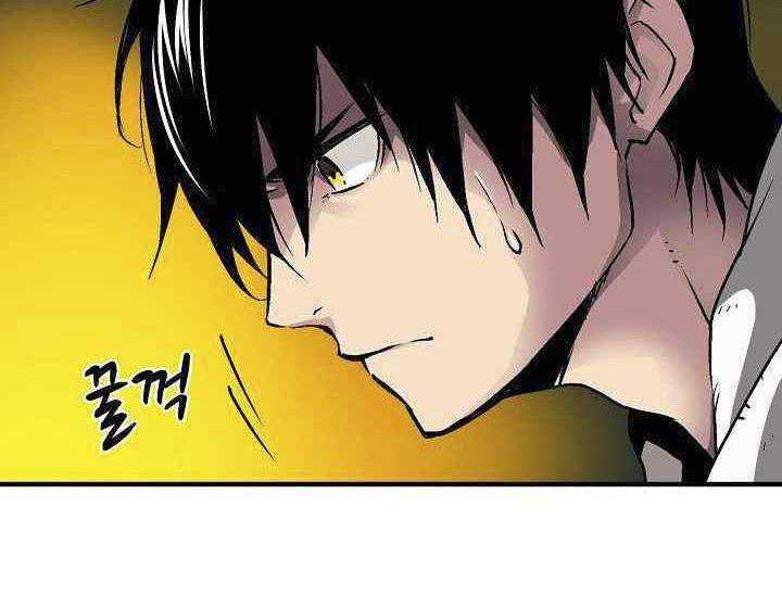 Unbreakable Chapter 8 - halaman 38