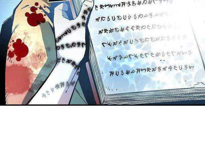 Unbreakable Chapter 8 - halaman 40