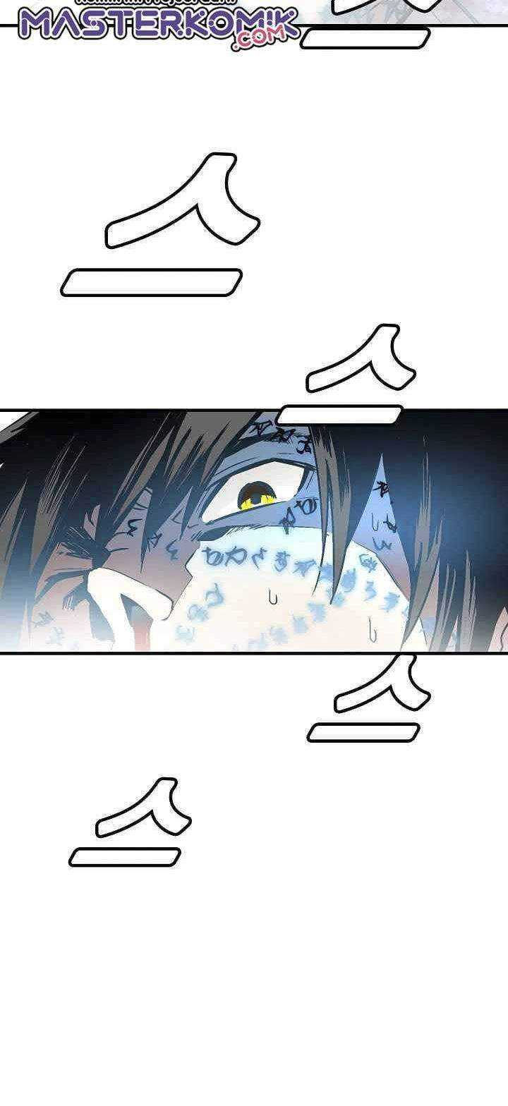 Unbreakable Chapter 8 - halaman 42