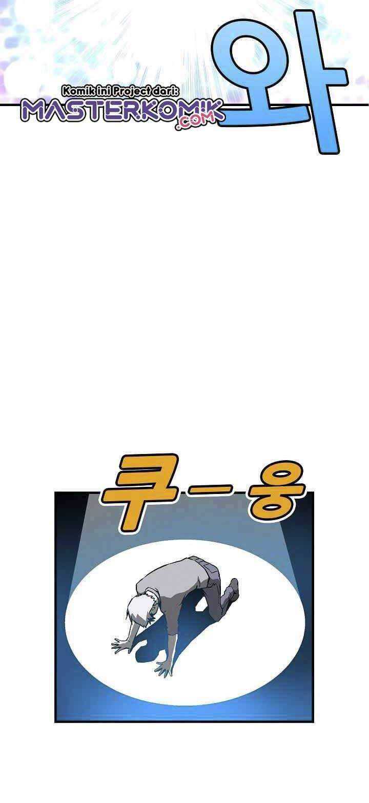 Unbreakable Chapter 8 - halaman 57