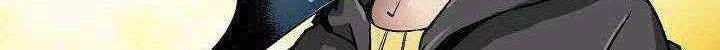 Unbreakable Chapter 8 - halaman 84