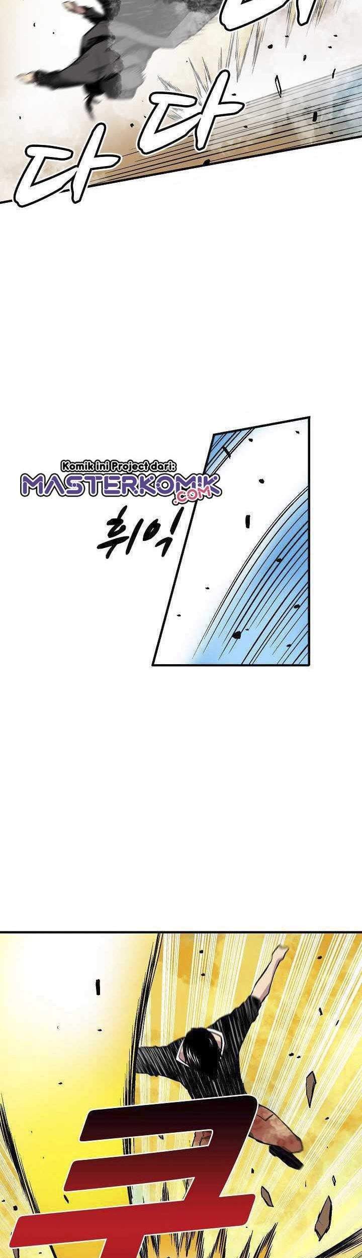 Unbreakable Chapter 9 - halaman 13