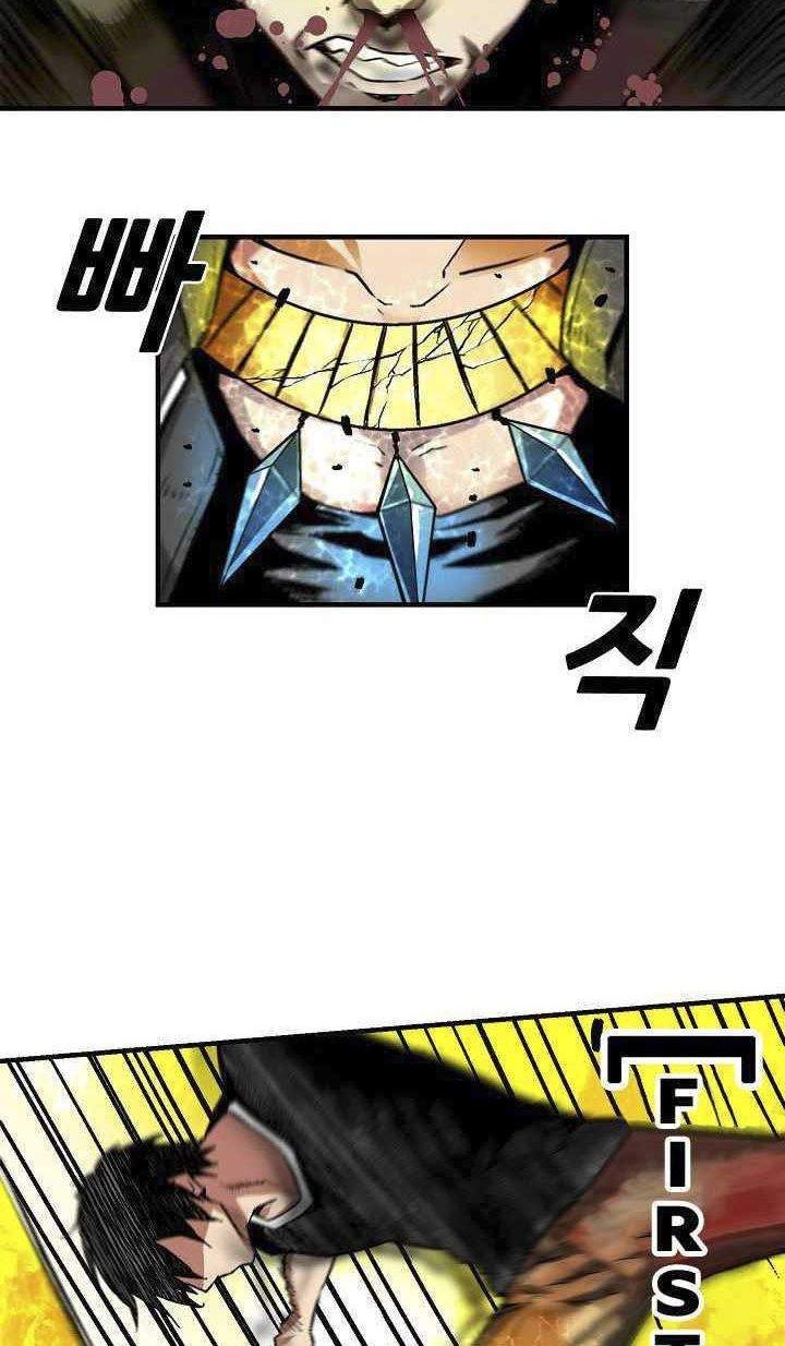 Unbreakable Chapter 9 - halaman 20