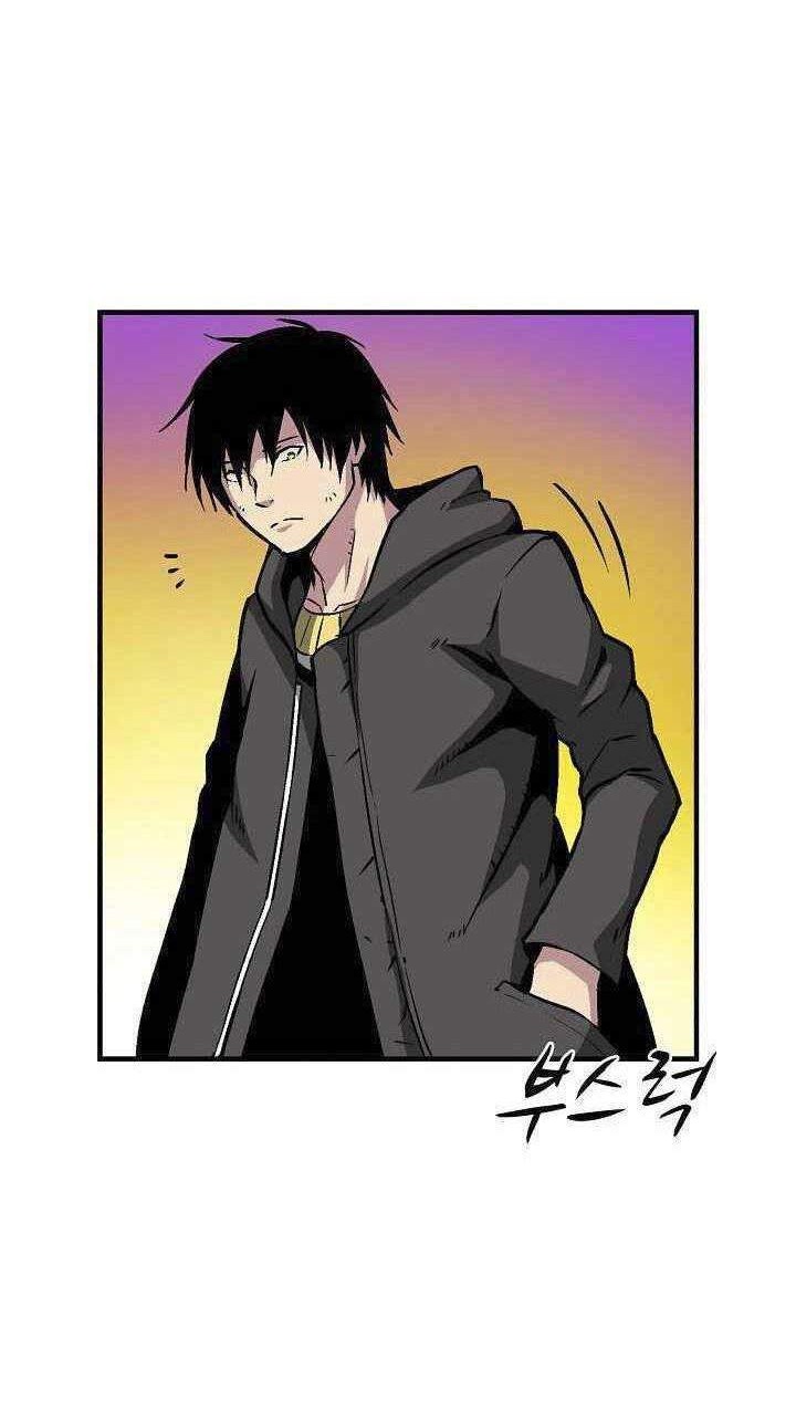 Unbreakable Chapter 9 - halaman 38