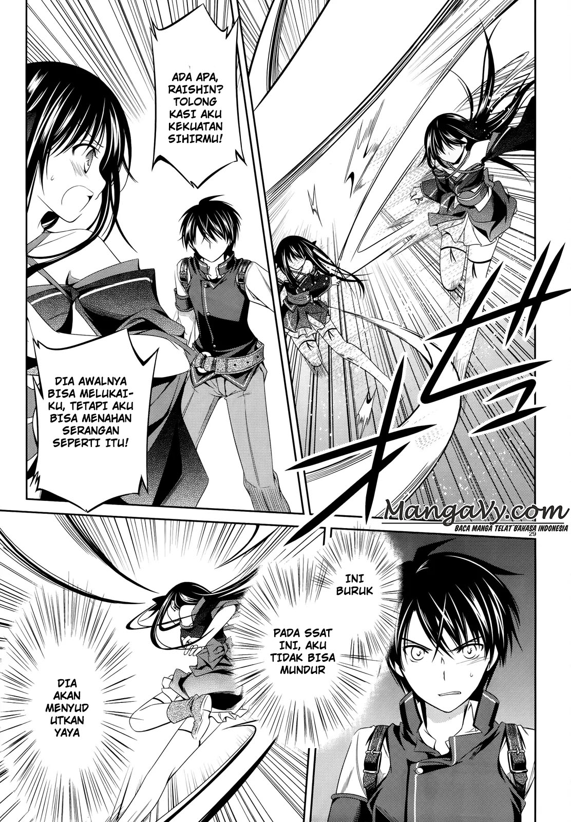Unbreakable Machine-Doll Chapter 23 - halaman 28