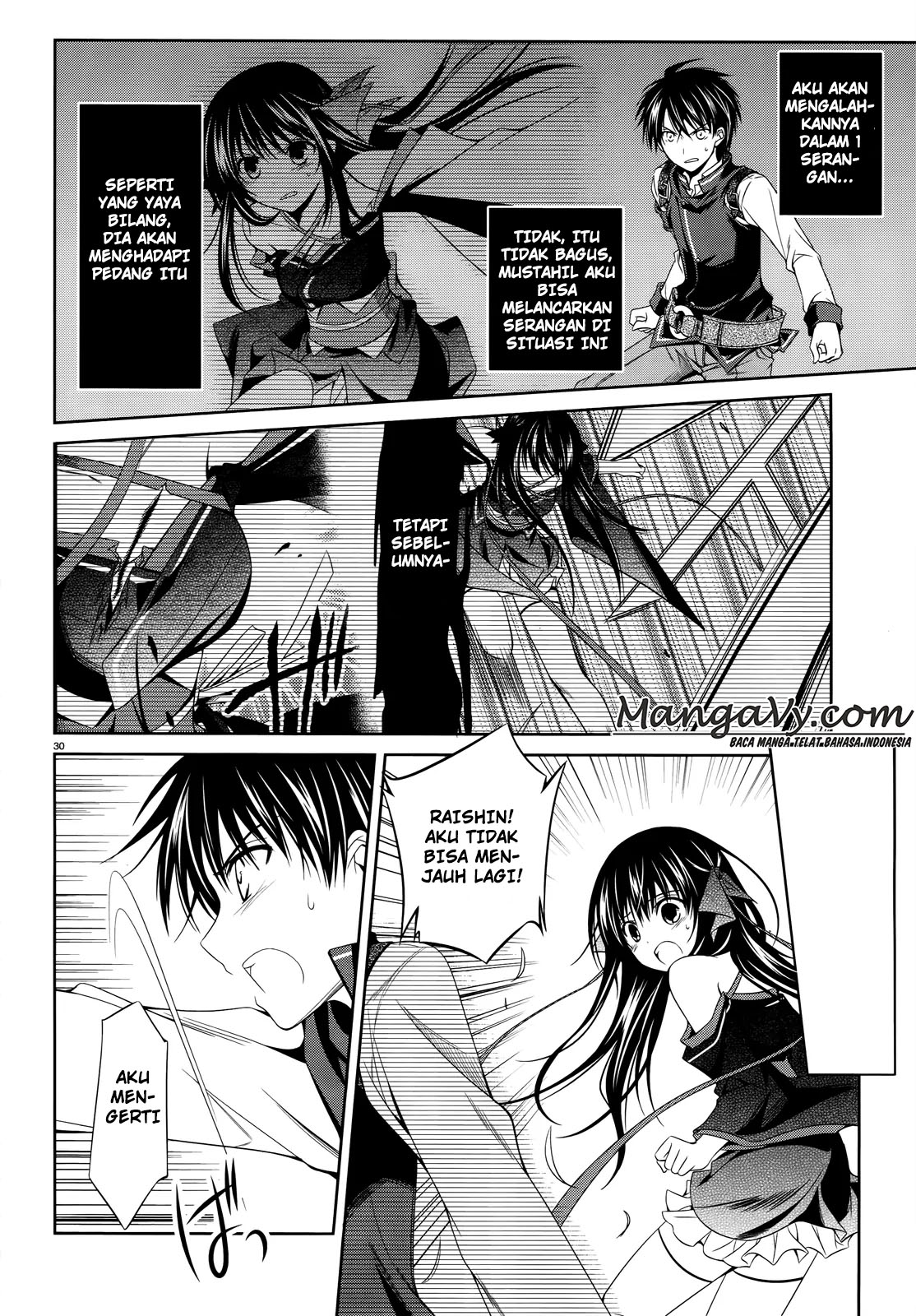 Unbreakable Machine-Doll Chapter 23 - halaman 29