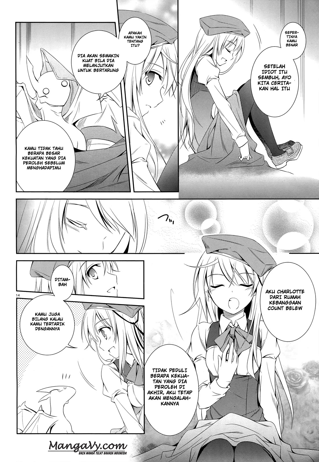 Unbreakable Machine-Doll Chapter 24 - halaman 16