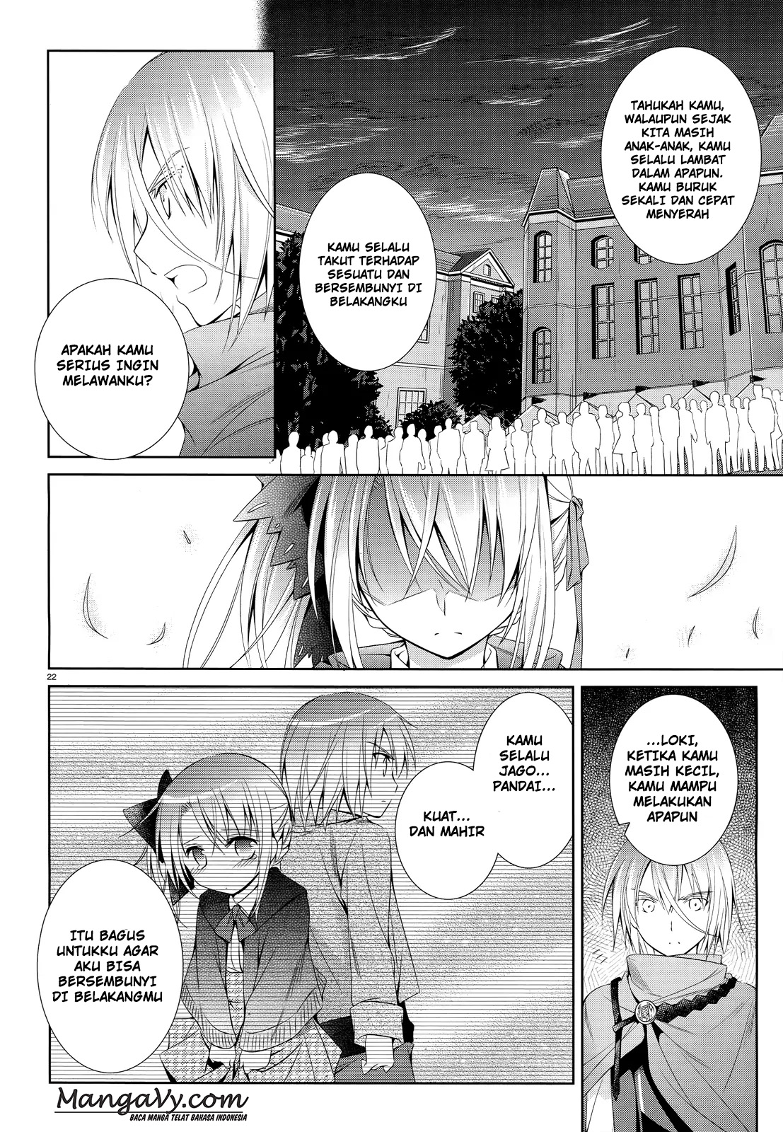 Unbreakable Machine-Doll Chapter 24 - halaman 24