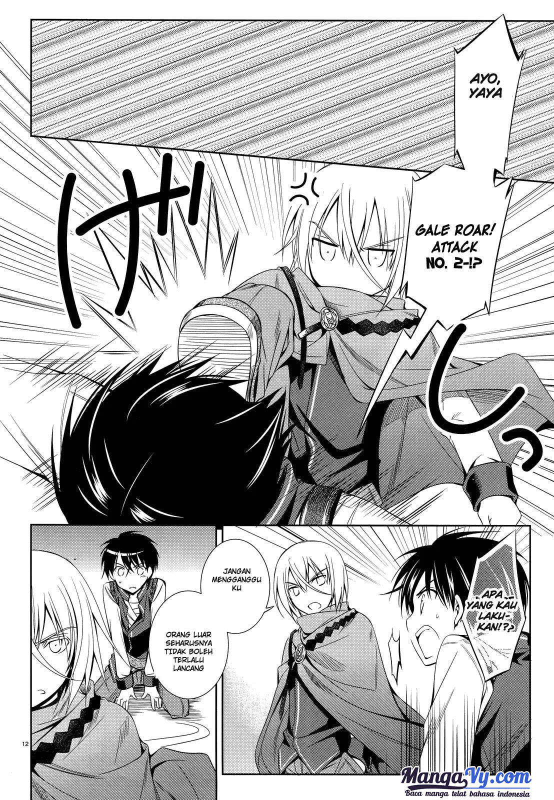 Unbreakable Machine-Doll Chapter 25 - halaman 14