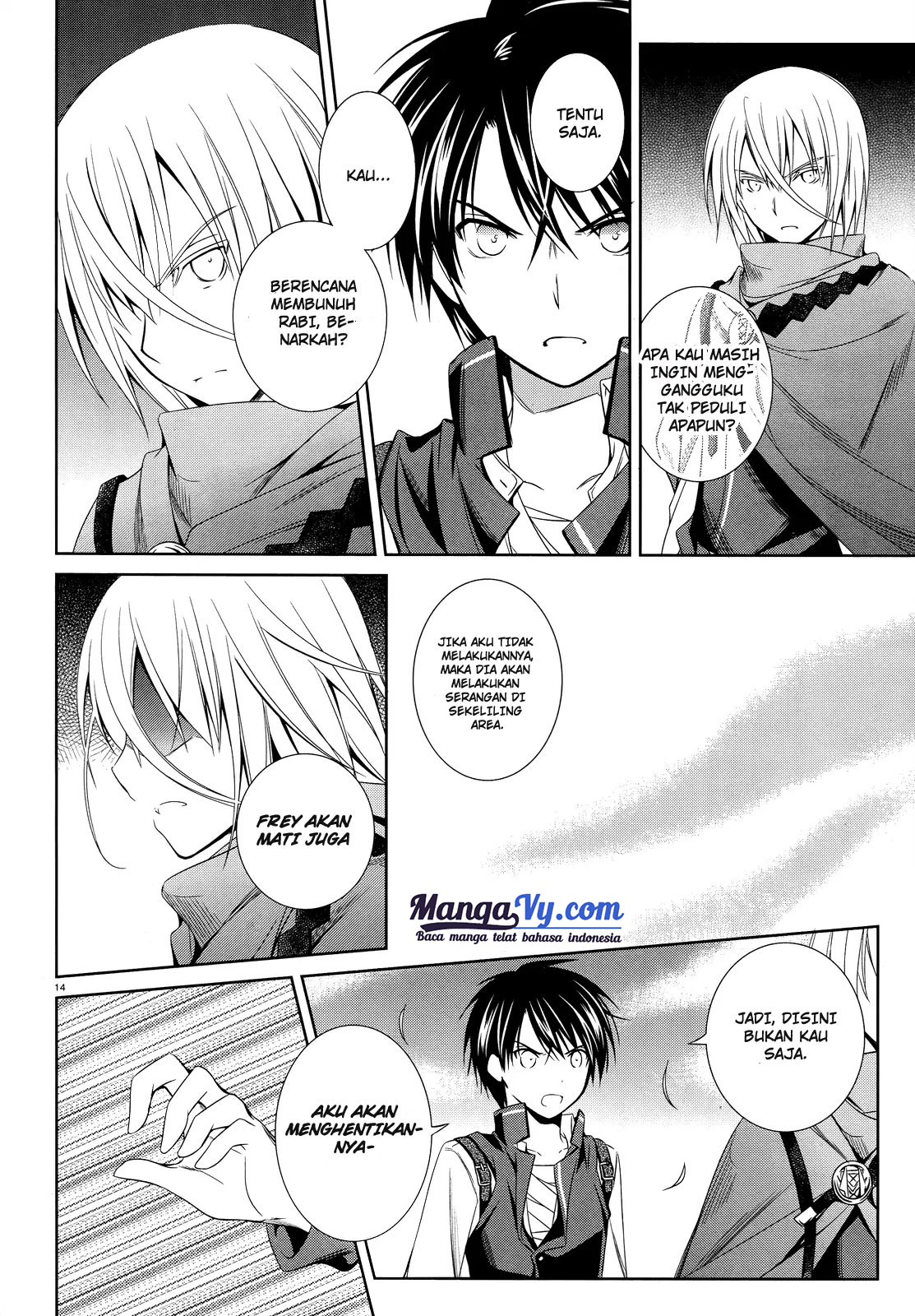 Unbreakable Machine-Doll Chapter 25 - halaman 16