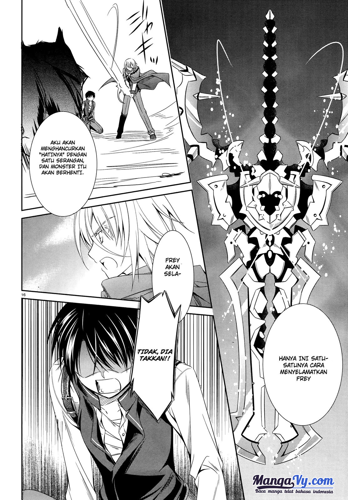 Unbreakable Machine-Doll Chapter 25 - halaman 18