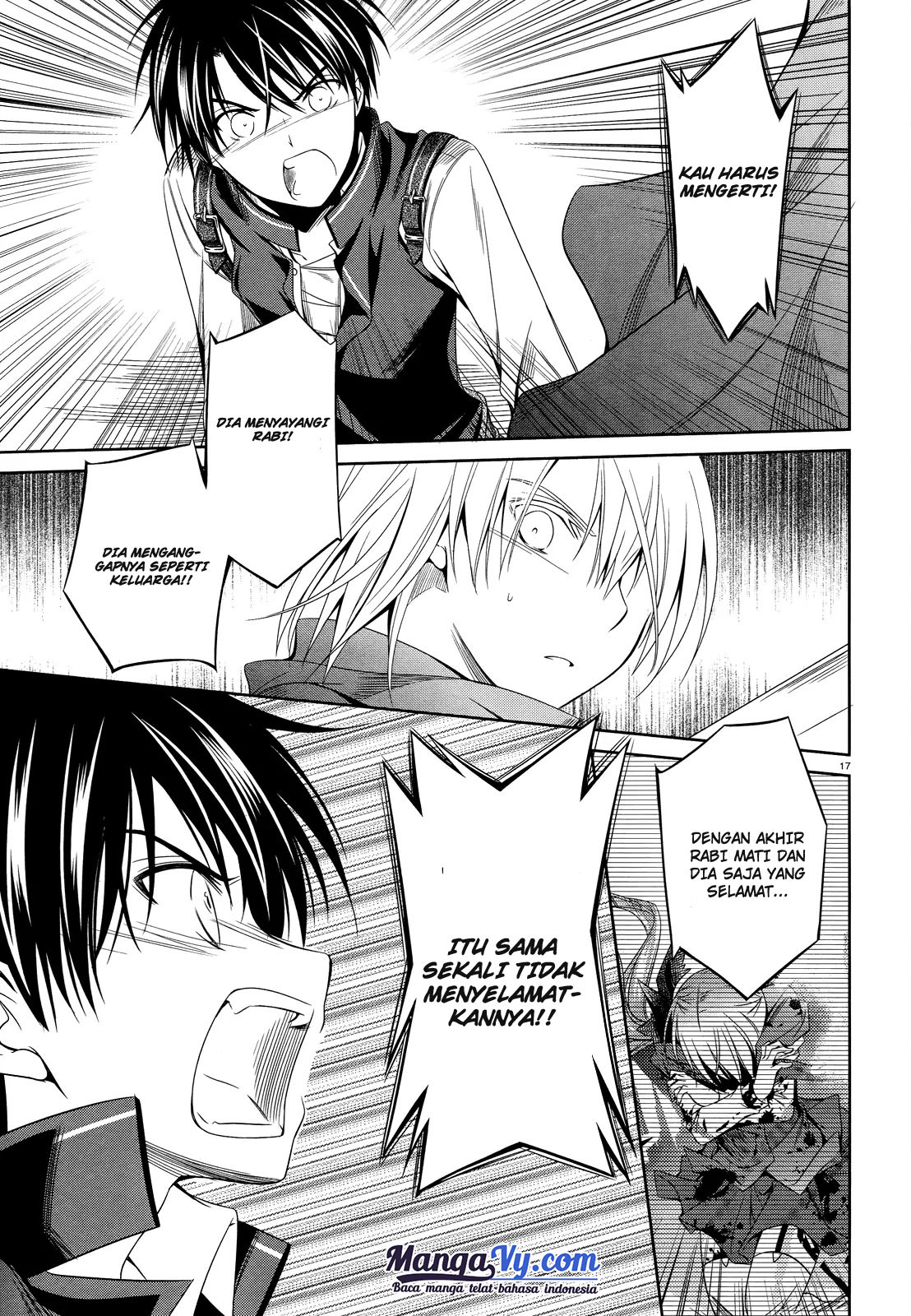 Unbreakable Machine-Doll Chapter 25 - halaman 19