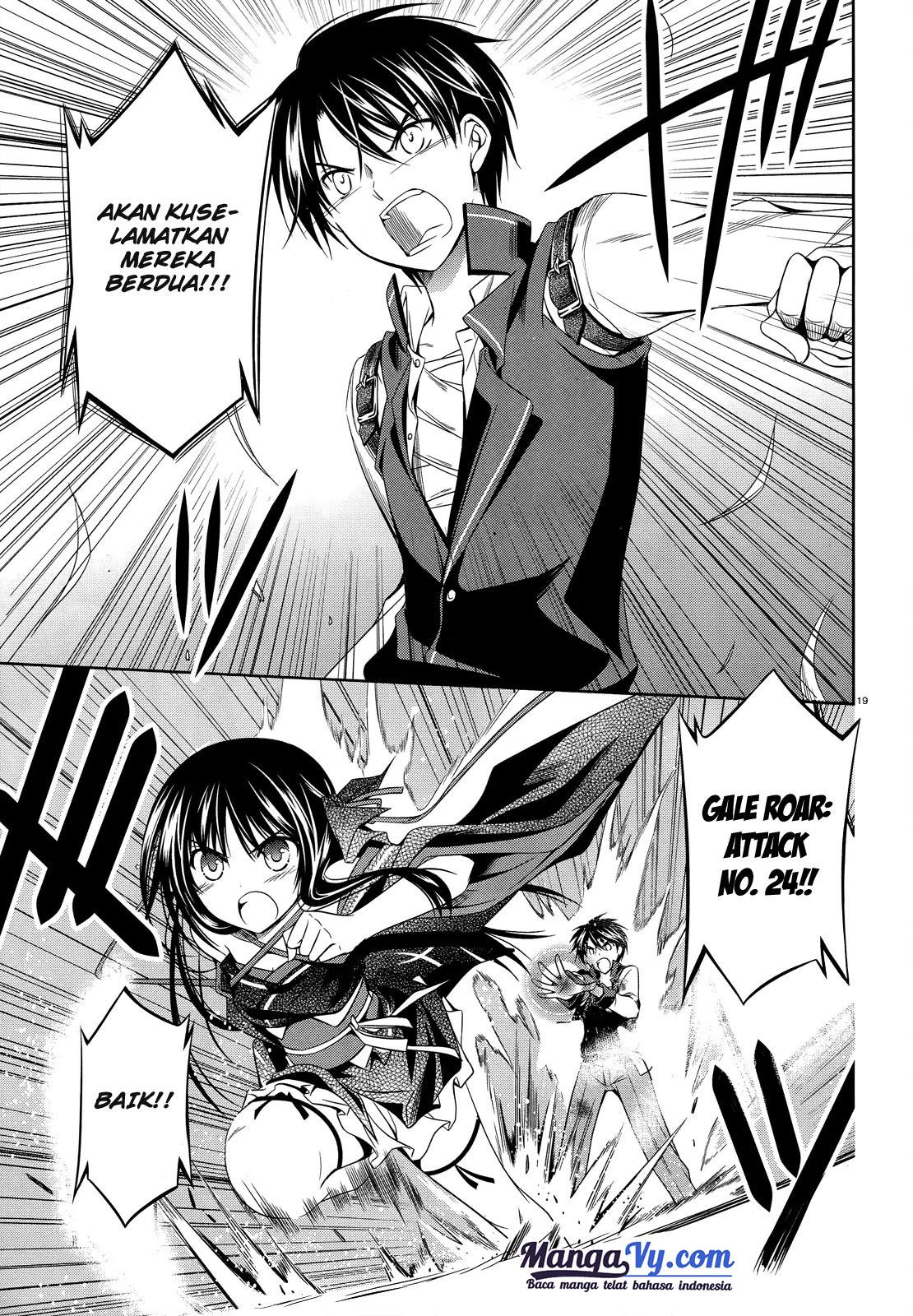 Unbreakable Machine-Doll Chapter 25 - halaman 21