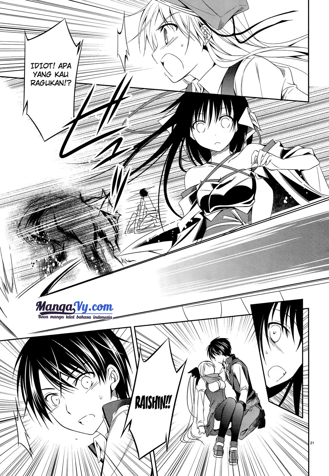 Unbreakable Machine-Doll Chapter 25 - halaman 23