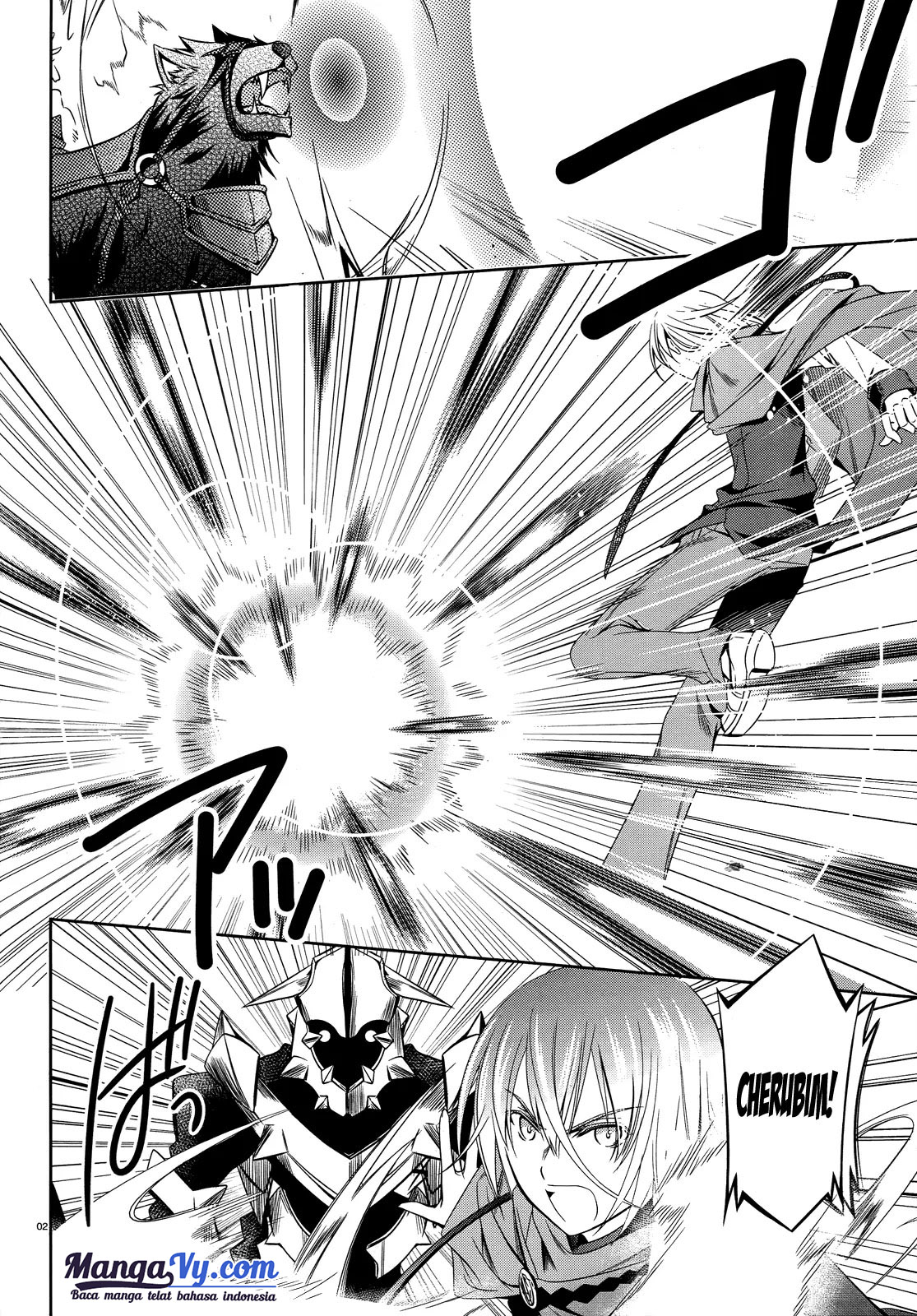 Unbreakable Machine-Doll Chapter 25 - halaman 4