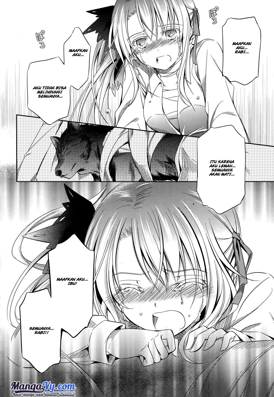 Unbreakable Machine-Doll Chapter 26 - halaman 15