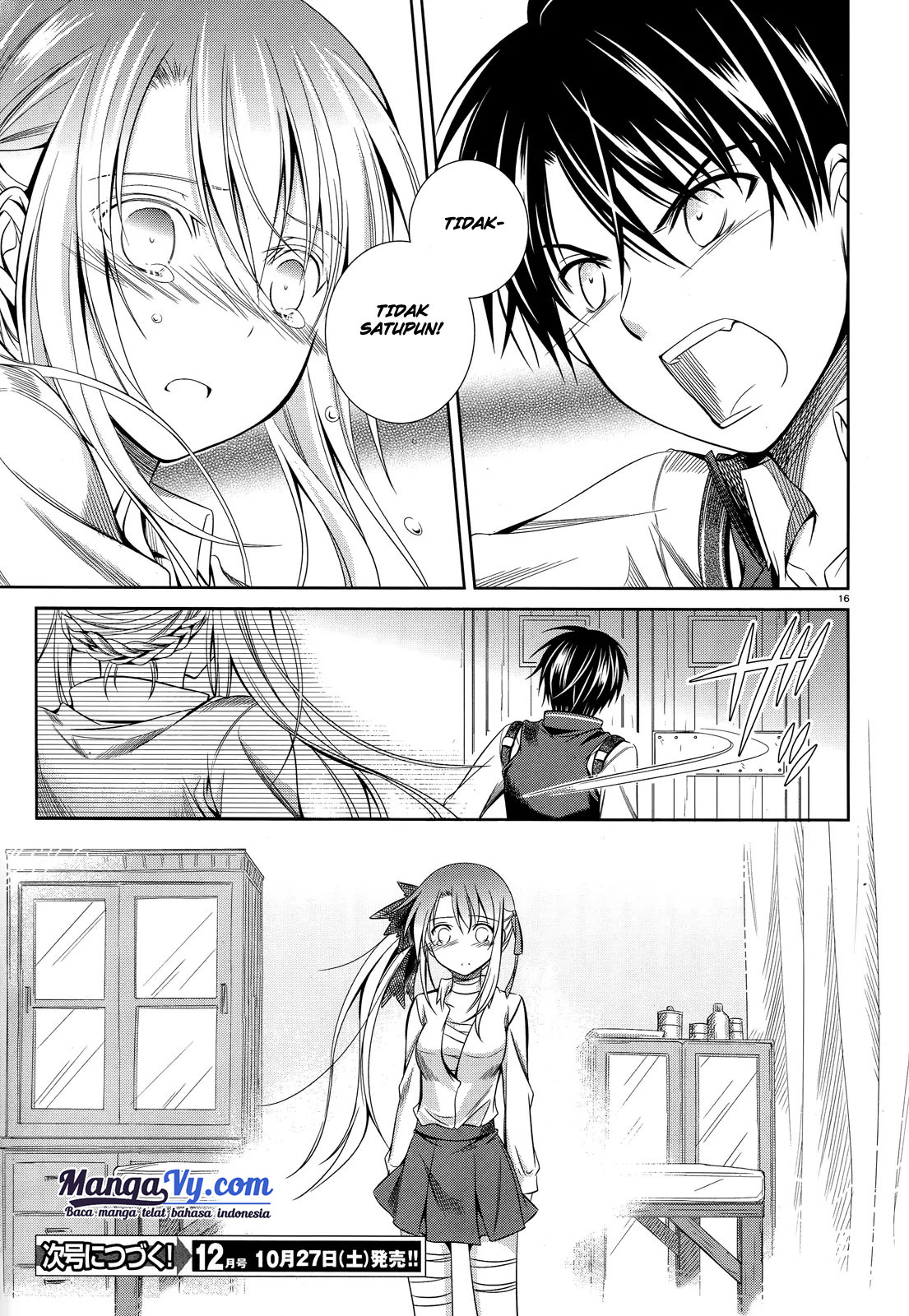 Unbreakable Machine-Doll Chapter 26 - halaman 18