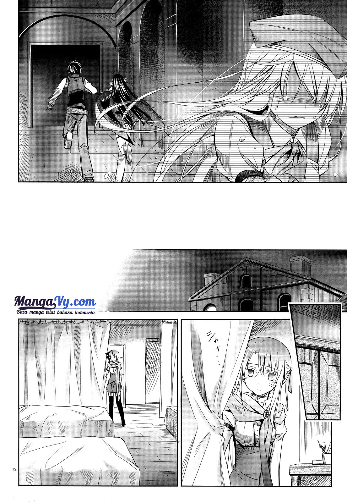 Unbreakable Machine-Doll Chapter 27 - halaman 12