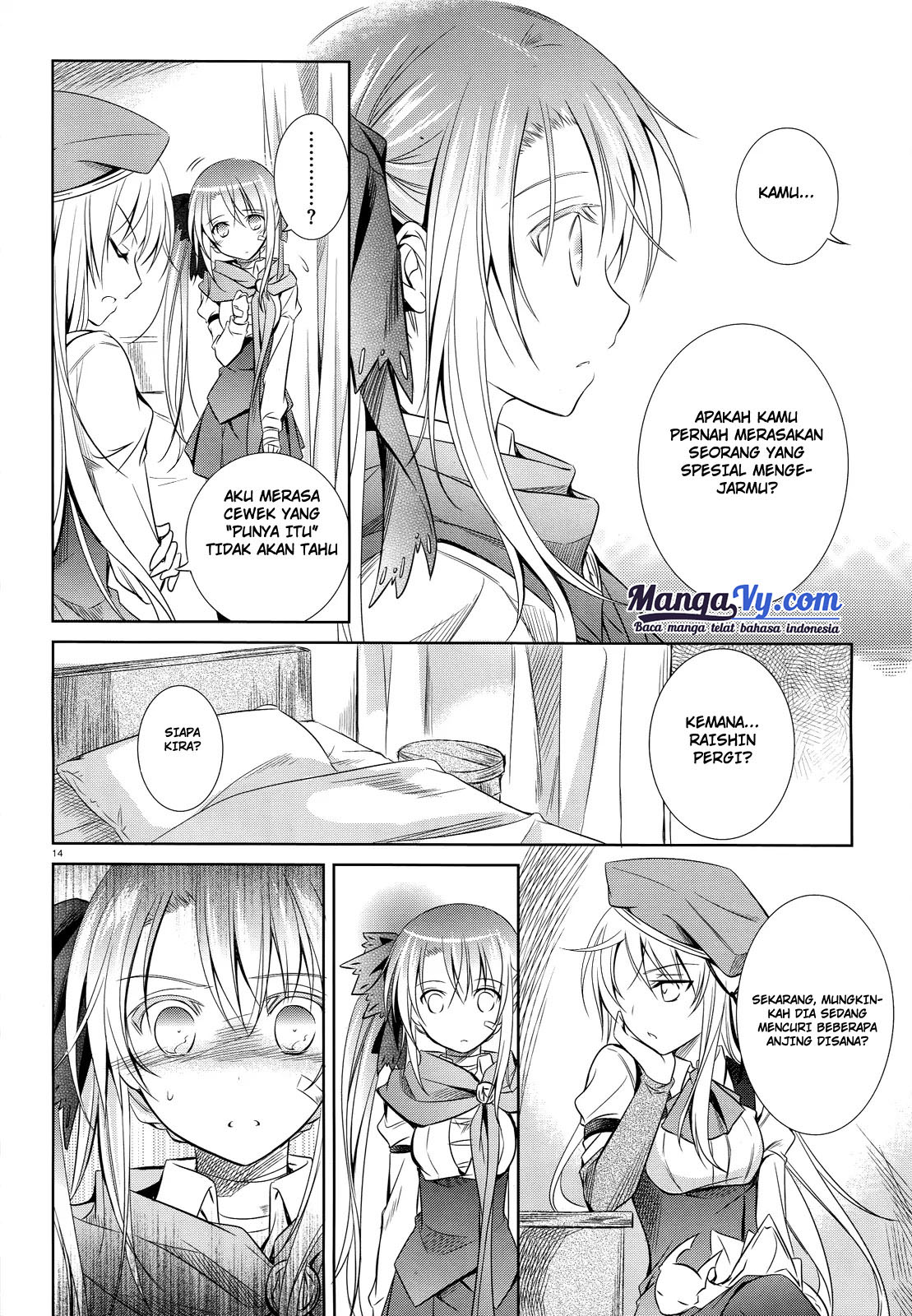 Unbreakable Machine-Doll Chapter 27 - halaman 14